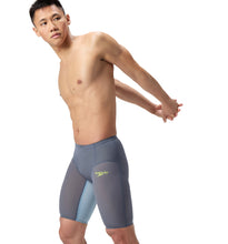 Adult Unisex Fastskin LZR Pure Valor 2.0 Jammer